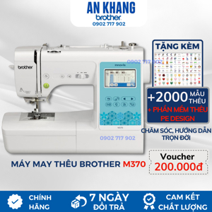 Máy may thêu Brother M370