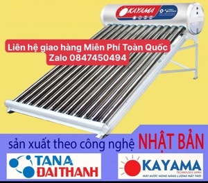 Bình nóng lạnh thái dương năng Okayama 150 lít