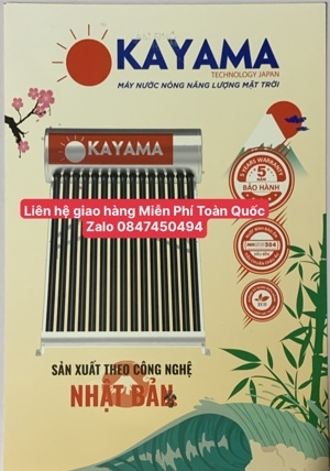 Bình nóng lạnh thái dương năng Okayama 250 lít