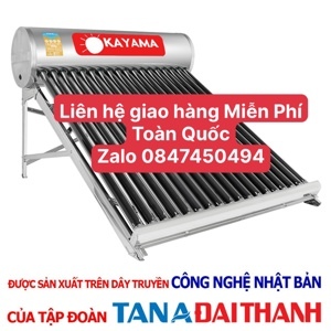 Bình nóng lạnh thái dương năng Okayama 130 lít OK5812