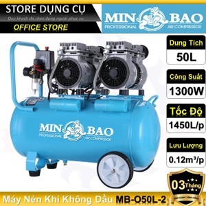 Máy nén khí không dầu Minbao MB-O50L-2