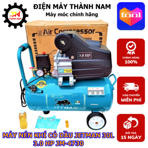 Máy nén khí liền trục Jetman JM-4730 30l