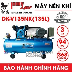 Máy nén khí Pony DK-V135NK (3.0HP-2.2KW)