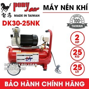 Máy nén khí trực tiếp DK30-25NK