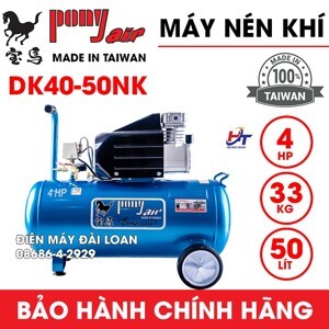 Máy nén khí trực tiếp DK40-50NK