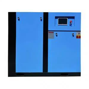 Máy nén khí trục vít biến tần Pegasus TMBT50A