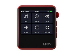 Máy nghe nhạc Hiby R2