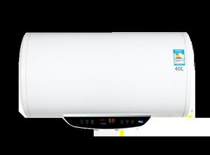 Máy nước nóng gián tiếp Rinnai RES-EF640H