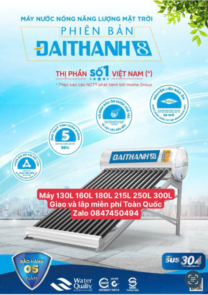Máy nước nóng NLMT Đại Thành  300 lít ĐT58-28