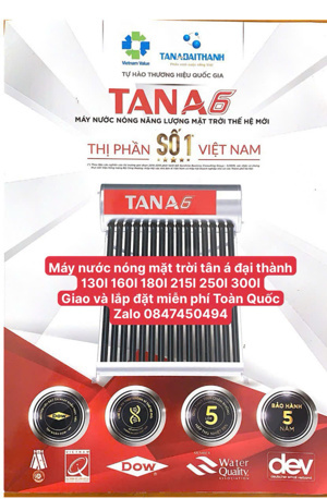 Máy nước nóng NLMT Đại Thành  300 lít ĐT58-28