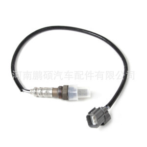 Bình nóng lạnh trực tiếp Sakura SH-0504 (SH-0506) - 5 Lít, chống giật