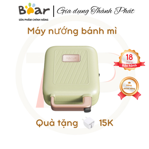 Máy nướng bánh 2 khay Bear DBC-C06M1