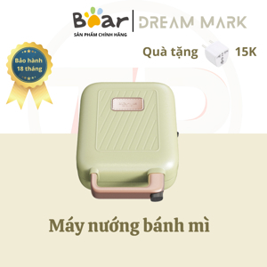 Máy nướng bánh 2 khay Bear DBC-C06M1