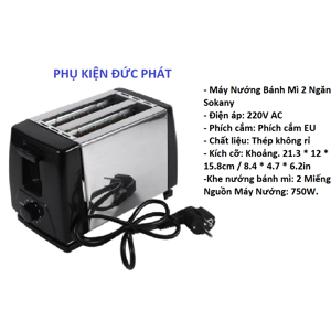 Máy nướng bánh mì 2 ngăn Sokany HJT-016S