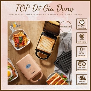 Máy nướng bánh mì đa năng Bear DBC-P05B1