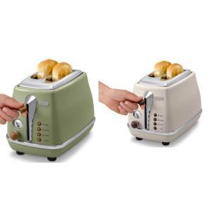 Máy nướng bánh mì De'Longhi Icona Vintage CTOV2103 (CTOV2103.GR)