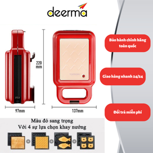 Máy nướng điện Deerma NP306