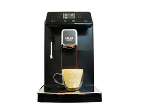 Máy pha cà phê Gaggia Magenta Plus