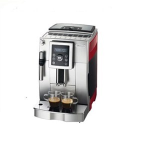 Máy pha cafe DeLonghi Ecam 23.420.SW (ECAM23.420) - 1450W