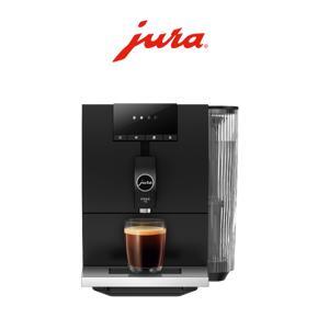 Máy pha cà phê tự động Jura Ena 4