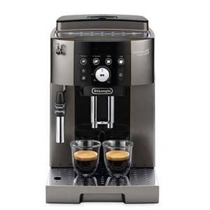 Máy pha cafe tự động Delonghi Magnifica S Smart ECAM250.33.TB