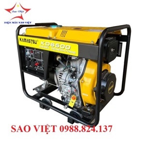 Máy phát điện 3Kw Kamastsu KD4500