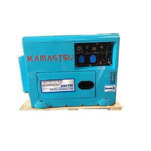 Máy phát điện 3Kw Kamastsu KD5700