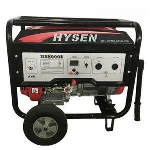 Máy phát điện 7kw Hysen HS8000E