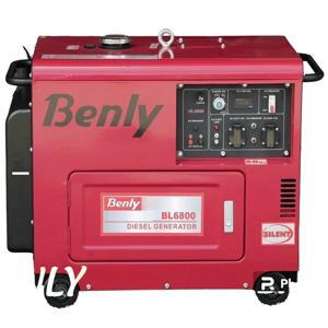 Máy phát điện chạy dầu 5Kw Benly BL6800