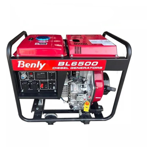 Máy phát điện chạy dầu 5kw Benly BL6500