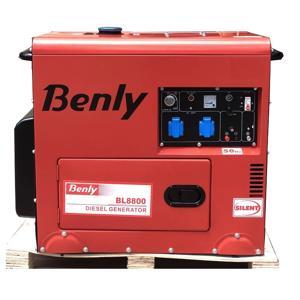 Máy phát điện chạy Dầu 7Kw Benly BL8800