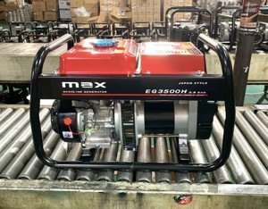 Máy phát điện chạy xăng Max EG3500H