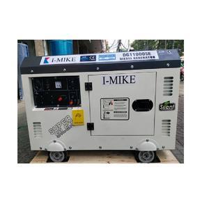 Máy phát điện dầu I-Mike DG11000SE