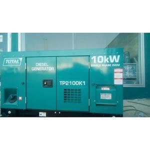 Máy phát điện động cơ dầu Total TP2100K1 12.5KW