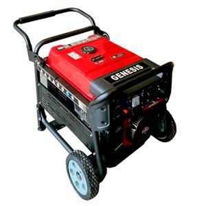 Máy phát điện động cơ Hyundai Genesis GD7500EW