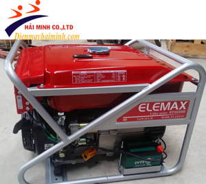 Máy phát điện Elemax SV6500S
