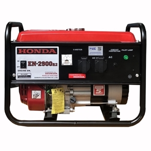 Máy phát điện Honda 2.2kVA EN-2900R2