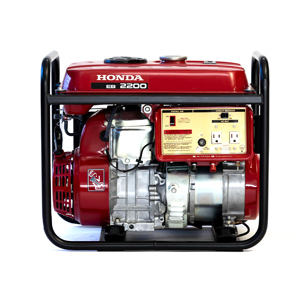 Máy phát điện Honda EB 2200 - 1.9KVA