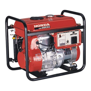 Máy phát điện Honda EB 2200 - 1.9KVA