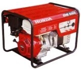 Máy phát điện Honda EHB 6500 R2