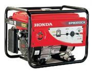 Máy phát điện Honda EP 8000 CX (đề nổ)