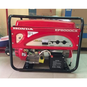 Máy phát điện Honda EP8000CXS