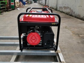 Máy phát điện Honda SH7500EX - 6kvA