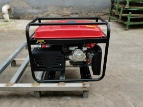 Máy phát điện Honda Hữu Toàn SH4500 - 3.7 KVA