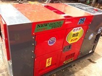 Máy phát điện Isuzu 25KVA