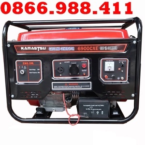 Máy phát điện Kamastsu 6900CX