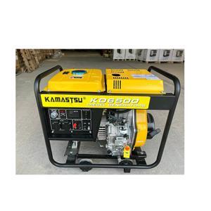 Máy phát điện Kamastsu KD8500