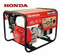 Máy phát điện xăng giảm thanh Honda HG4600SP