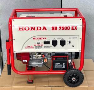 Máy phát điện xăng Honda SH7500