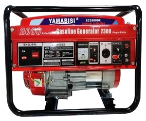 Máy phát điện Yamabisi EC2900DX (EC-2900DX)